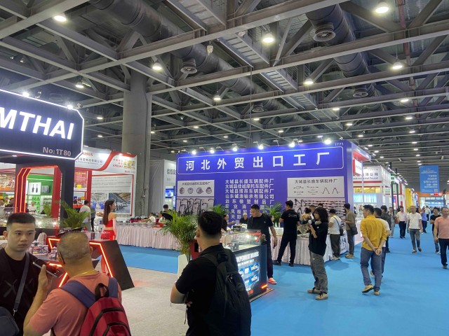 2025年第27屆墨西哥國際汽車配件及售后展覽會(huì)（Automechanika）-展位預(yù)定中！(m.cqmrd.com)