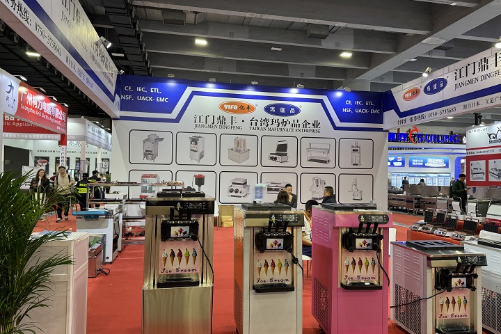 2025年香港國(guó)際食品展覽會(huì)HKTDC Food Expo將于8月14日-16日舉行！(m.cqmrd.com)