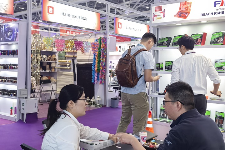 2025中東迪拜通訊ICT及消費電子展覽會GITEX GLOBAL正在火熱報名?。?m.cqmrd.com)