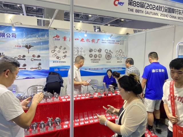 2025年波蘭華沙國際汽車配件展覽會(huì)Automotive Parts Expo，早訂早得！(m.cqmrd.com)