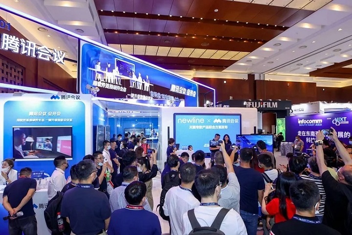 2025年第20屆北京視聽集成設(shè)備與技術(shù)展覽會(huì)（InfoComm China）(m.cqmrd.com)