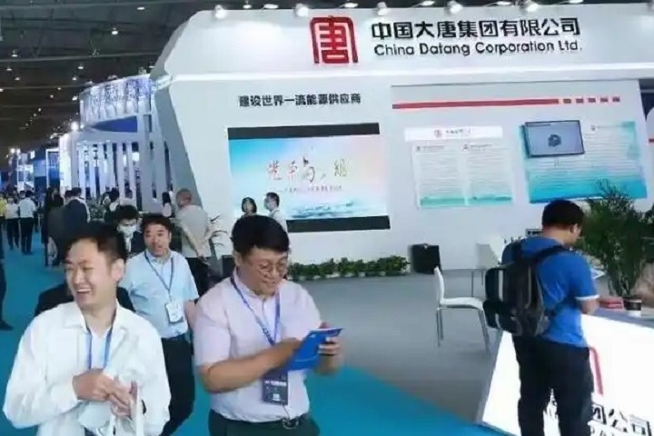 2025年第22屆四川國際電力產(chǎn)業(yè)博覽會（SIEP）(m.cqmrd.com)