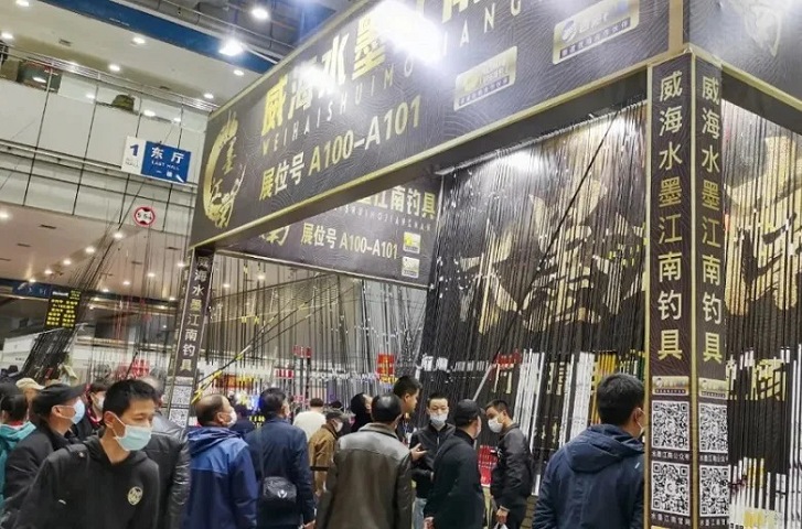 武漢釣魚及戶外用品展覽會Wuhan Fishing Exhibition(m.cqmrd.com)