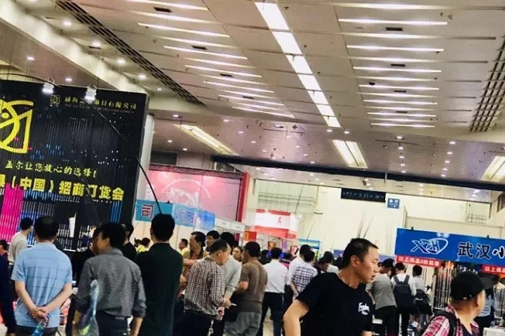 武漢釣魚及戶外用品展覽會Wuhan Fishing Exhibition(m.cqmrd.com)