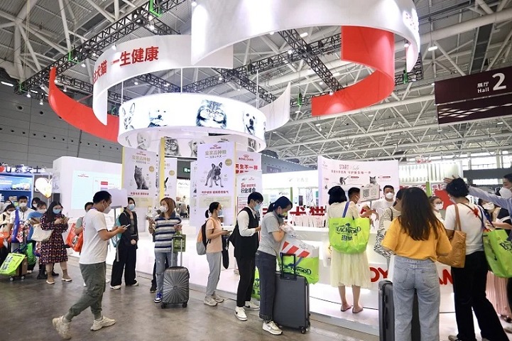 北京國(guó)際寵物用品展覽會(huì)PetFair Beijing(m.cqmrd.com)