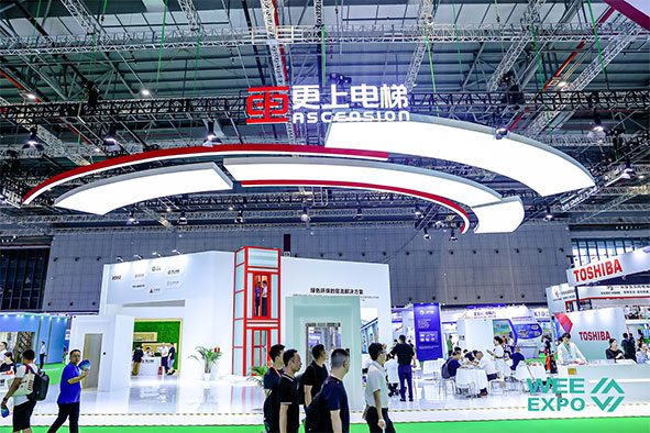 中國（成都）國際電梯展覽會WEE EXPO(m.cqmrd.com)