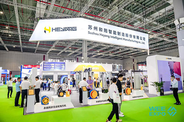 中國（成都）國際電梯展覽會WEE EXPO(m.cqmrd.com)