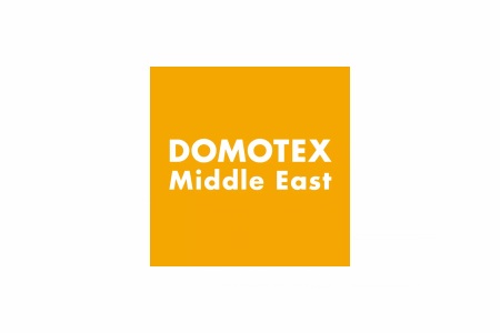 中東迪拜地面鋪裝、地板展覽會(huì) Domotex Middle East